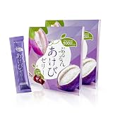 アケビ濃縮エキス 500mg 配合 ぷるるんあけびゼリー 14包入 2箱セット あけびエキス サプリ マンゴージンジャー アセロラ 低カロリー もっちり つるつる こんにゃくゼリー（ミックスベリー風味）