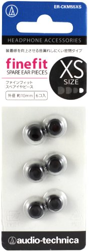 オーディオテクニカ ファインフィットスペアイヤピース ブラック ER-CKM55XS BK オーディオテクニカ ファインフィットスペアイヤピース ブラック ER-CKM55XS BK