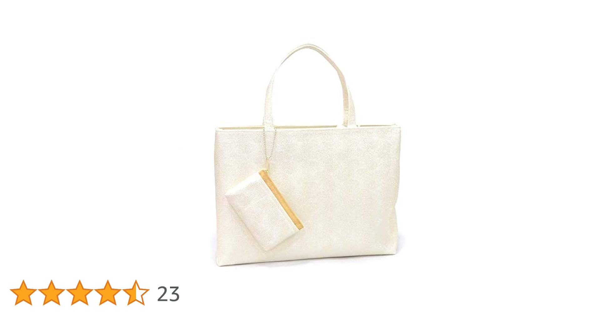 Amazon | [きものネット商会] 礼装用 和装バッグ【京都万里小路