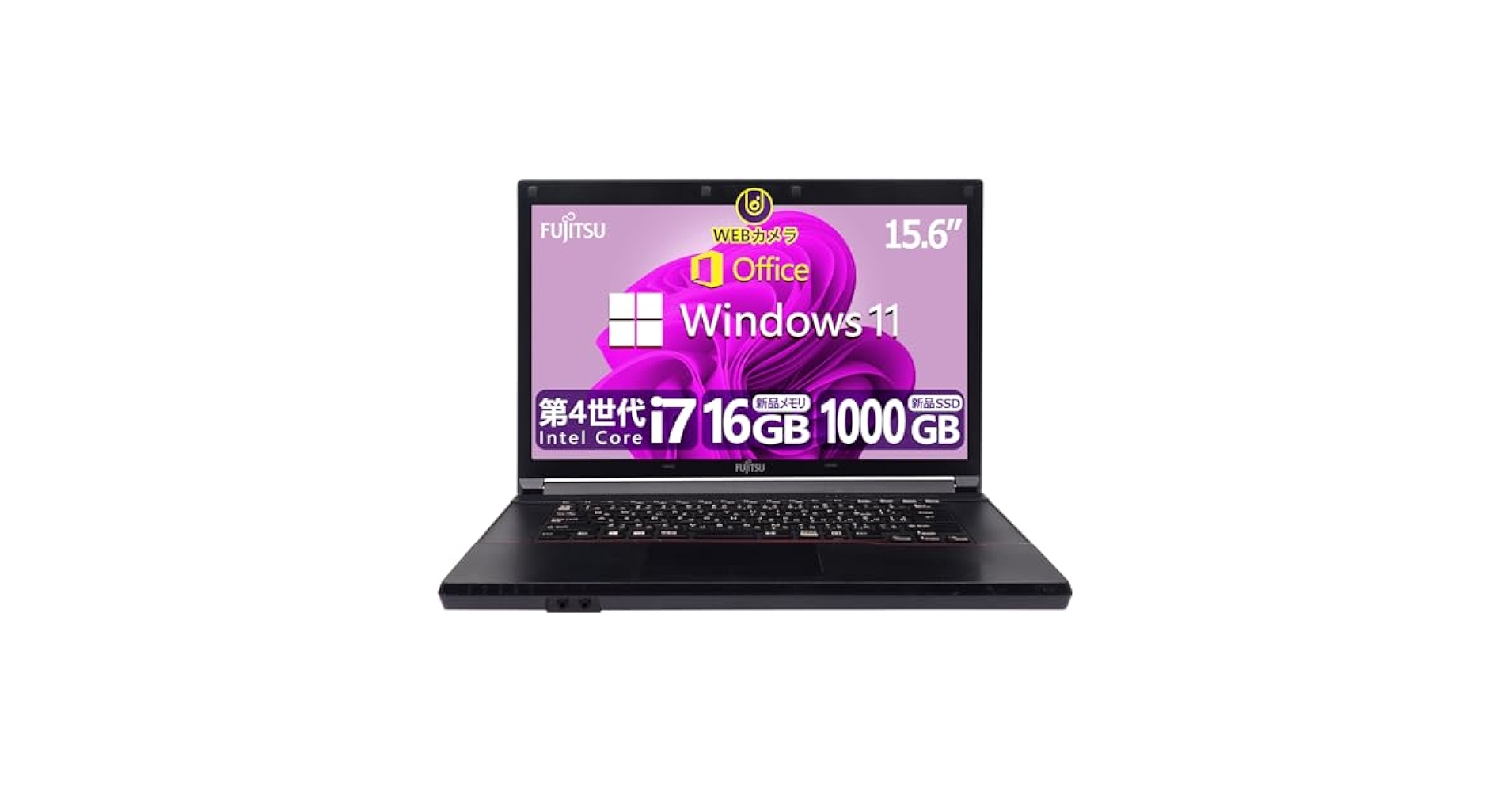 富士通 - Win11人気の赤8世代Corei7/SSD/メ12G/無線/カメラ/TypeC 富士通 - Win11人気の赤8世代Corei7/SSD/メ12G/無線/カメラ