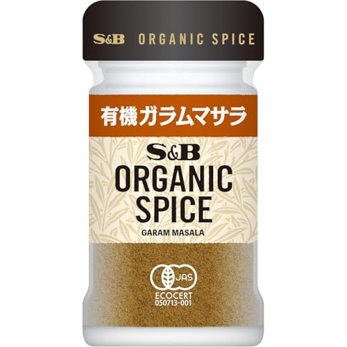 S&B（エスビー食品）『ORGANIC SPICE 有機ガラムマサラ』