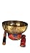 Devyom 9 Inch Hand Hammered Tibetan Singing Bowl With Suede Covered Mallet