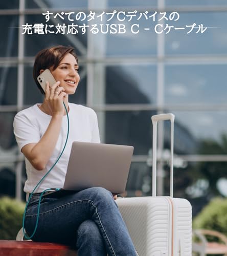 undefined USB C to USB Cケーブル【2本セット3m】 【PD QC4.0対応 100W/5A急速充電】Sweguard Type c to Type c ケーブルタイプc 充電ケーブルiPhone15 Pro Max, MacBook Pro/iPad Pro、Samsung Galaxy S23 S22 S21 S20 Note20,Google Pixel等type c機種対応(みどり) の商品画像 7