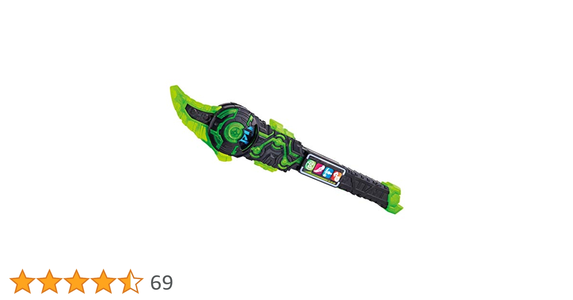 (未使用･未開封品)　仮面ライダージオウ タッチ変槍 DXジカンデスピア p706p5g Amazon | 仮面ライダージオウ タッチ変槍 DXジカンデスピア