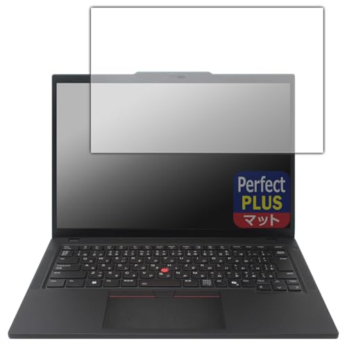 PDAH[ ThinkPad P14s Gen 5 AMD Ή PerfectShield Plus ی tB ˒ጸ hw {