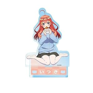 五等分の花嫁* アクリルスタンド(いつつごようちえん) (10)中野五月(園児風)