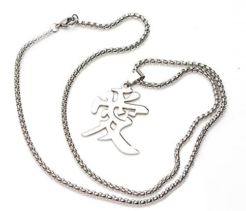 Stainless Steel Be Patient Kanji Chinese Character Pendant Necklace For Men And Women,Free Chain (Silver-Love) #TOP2