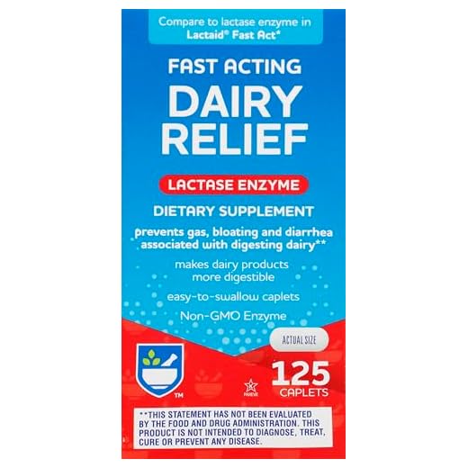 Rite Aid Fast Acting Dairy Relief Lactase Enzyme - 125 Caplets | Lactase Enzyme Supplement | Lactose Intolerance Pills | Dairy Relief Pills | Digestive Enzyme Supplements | Digestive Enzymes