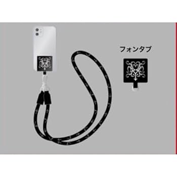 Amazon.co.jp: HYDE フォンタブ & ストラップ 黒ミサ VAMPS