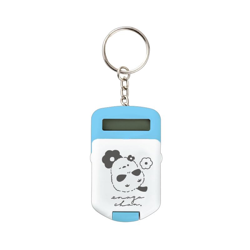 Amazon | クラックス キーホルダー 電卓キーホルダー ノンビリエナガ