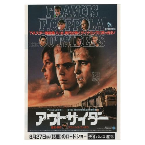 Blue Tough The Outsiders 1983 Francis Ford Coppola Japanese Chirashi