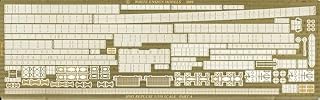 White Ensign Models 1/350 Repulse 35210