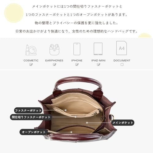 MFFOR ハンドバッグ 本革 レディース 2way ショルダーバッグ トートバッグ ストラップ2種類付き 底鋲付き スクエア型 フォーマル 大容量 高見え カジュアル おしゃれ 斜め掛け 肩掛け 手持ち 通勤 人気 の商品画像 3