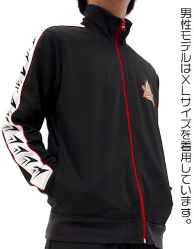Amazon Co Jp Free 鮫柄学園水泳部 ジャージ Sサイズ ホビー 通販
