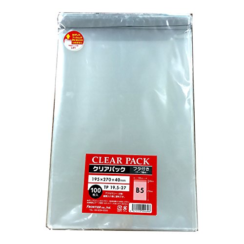 OPP袋クリアパック フタ付き テープ付 30μ TP16-22.5 3000枚 418e1TnurKL.jpg