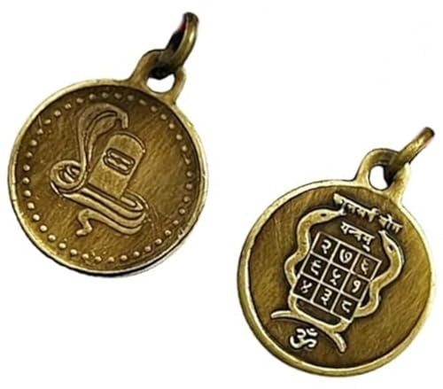 Pendentif Shri Kaalsarp Yantra laiton pour surmonter les blocages et purifier l'esprit