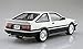 Initial D: Toyota Akiyama Wataru AE86 Levin 1:24 Model Kit