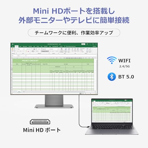 EYY UL153-12GB Laptop の商品画像 8