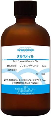 Amazon.co.jp: ミルクオイル 食品香料 100g 油溶性香料 製菓・製パン等 