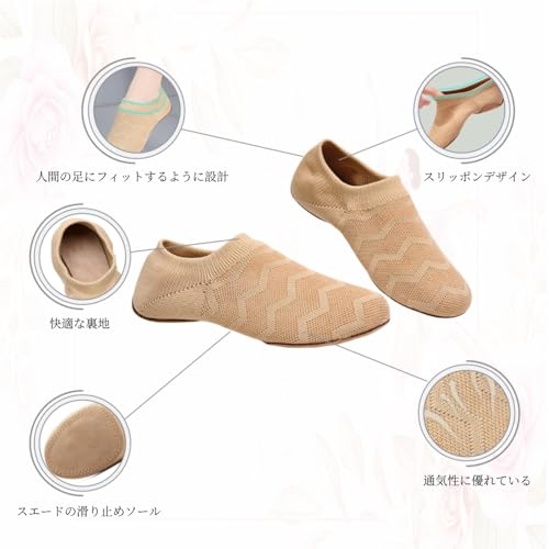 FLORPERRY レディースジャズシューズ 24.5cm