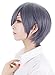 Probeauty Dark Blue Cosplay Wig with Eye Pad, Mix Color Short Straight Male Halloween Costume Wigs + Wig Cap for Men Boys
