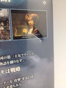 ☆シルメリア☆ 418eG-7IwLL._AC_UF350,