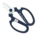Flower Scissors Hand Creation F-170 Navy