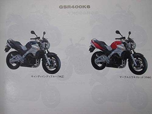 GSR400 パーツリスト 6版 スズキ 正規 バイク 整備書 GK7DA GK7EA