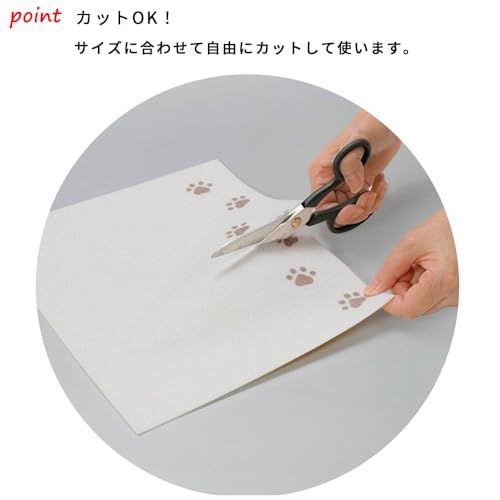 【こだわりの日本製】壁 汚れ防止 シート 5枚 25x30cm 厚さ1mm 壁に吸着 貼って剥がせる 壁シート おしっこ 飛び散り防止 掃除便利 壁汚れ防止シート (肉球 5枚) [4]