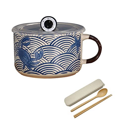 Haifle 800ml Japanische Instant-Nudelschüssel Aus Keramik, Becherform Aus Porzellan Mit Deckel Und Griff, Ramen Bowl Müslischale, Für Schlafsaal-Büro-Zuhause, Mikrowellenfest-c Cover