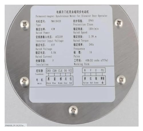 Accessoire ascenseur DO3000 PM61842D démarreur permanent motorisation porte bâtiment - 3