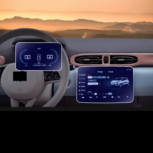 Garde écran GPS compatible Leapmotor T03 2024-2026 protection anti-reflet