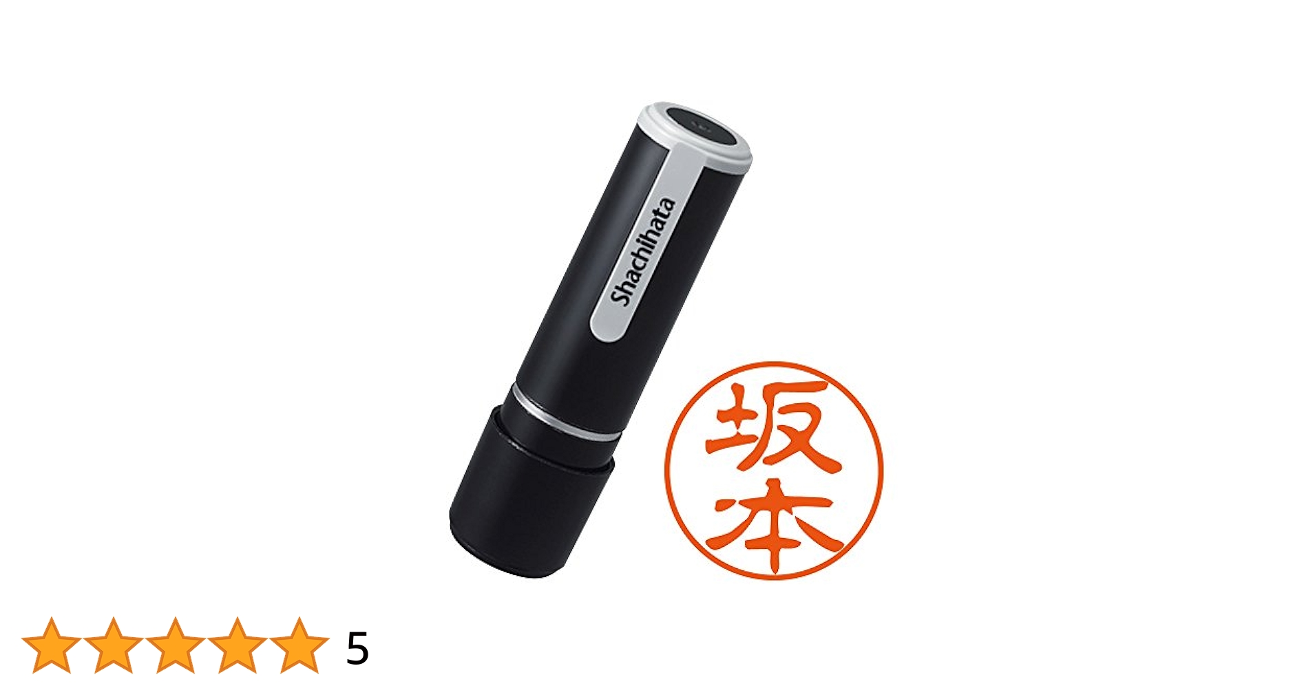 P*s様 本物安心価格　早い者勝ち　invisible ink 2025年最新】invisible inkの人気アイテム - メルカリ