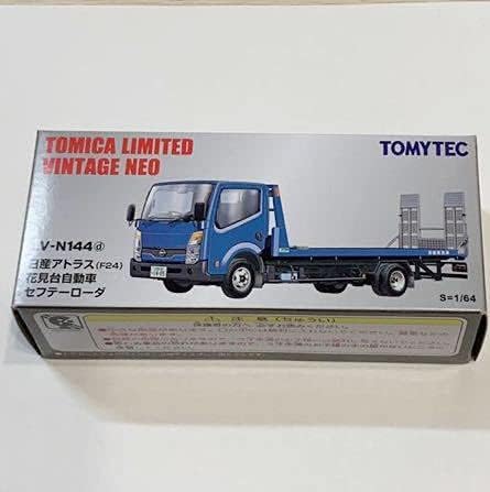 Amazon トミカリ ミテッドヴィンテージネオ 花見台自動車 164 アトラス セーフティローダー 車両積載車 Lv N144d アイドル 芸能人グッズ 通販