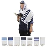 Ateret Judaica Tallit Gebetsschal aus Israel, zertifizierter koscher LaMehadrin, volle Größe, weicher Tallit mit Segen am Nackenband, Mit marineblauen Streifen