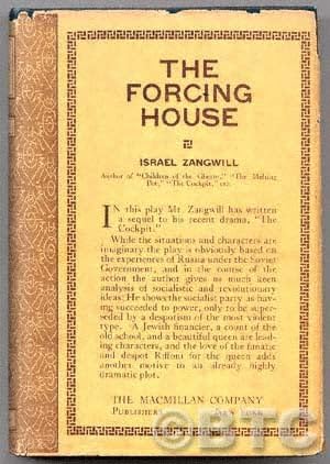 The Forcing House [Unknown] B001N8ATFE Book Cover