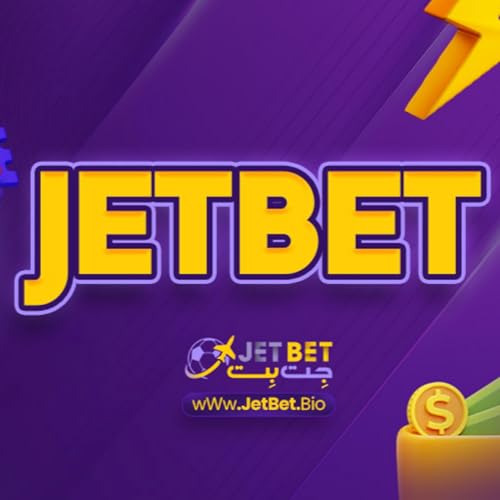 Jet Bet Without Filter