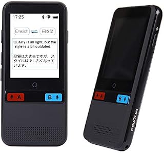 Smart Voice Language Translator Device,Real-time Two-Way offline Speech/Text WiFi 2.4 inch IPS Touch