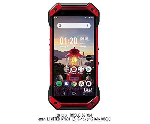 Amazon.co.jp: メディアカバーマーケット 京セラ TORQUE 5G