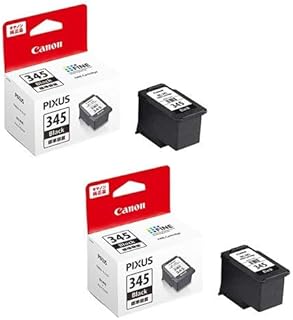 キャノン BC-345 ブラック 2159C001 純正 FINEカートリッジ 2本セット