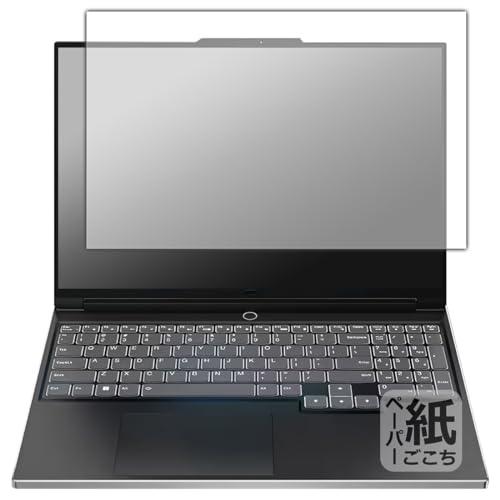 PDA�H�[ Lenovo Legion Slim 770i (16�^) �Ή� ���ɏ����悤�ȕ`���S�n �ی� �t�B���� ���˒ጸ ���{��