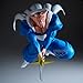 Banpresto - Dragon Ball Z - Dabura (vs Super Saiyan Son Gohan) Match Makers Figure