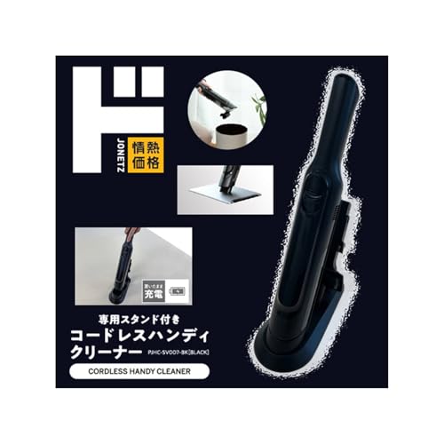 hL Mi R[hX nfB N[i[ pX^ht 1