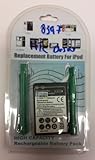 High Capacity Battery Batterie SPARE REPLACE REPLACEMENT - EXTRA LONG LIFE 1600mAh 1600 maH