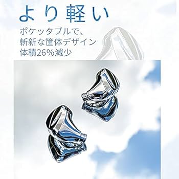 TRI I3Pro 有線イヤフォン Amazon.co.jp: TRI I3 Pro インイヤーモニター アップグレード