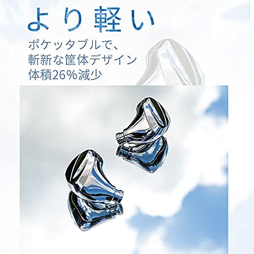 価格変更！TRI I3Pro 有線イヤフォン Amazon.co.jp: TRI-I3 Pro イヤホン有線 多周波処理 平面振動板