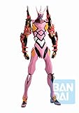 evangelion juegos online Figura Evangelion 3 Banpresto Figura Evangelion 3 Eva Kai-08, Operation Started Ichibansho, 29 cm, Multicolor, BAS17903