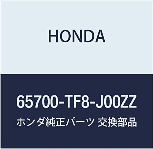 HONDA Genuine Parts Cross Member COMP. Middle Floor N ONE Part Number: 65700-T4H-300ZZ
