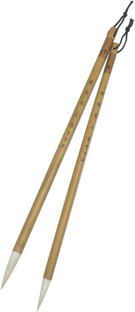 Easyou Calligraphy Brush for Chinese Sumi Calligraphy in Seal Script TXZ 2 sizes/pack