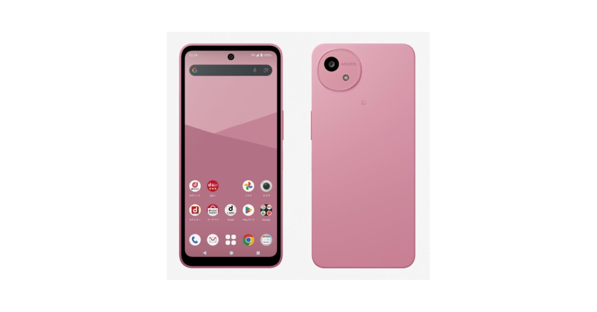 AQUOS wish5 SH-52F ナデシコ ゲオ公式通販サイト/ゲオオンラインストア【中古】【安心保証】 AQUOS